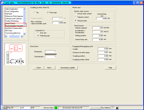 F01工艺控制软件包简明调试